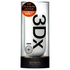 3Dx Zen - 3D vzorovaný masturbátor (biely)