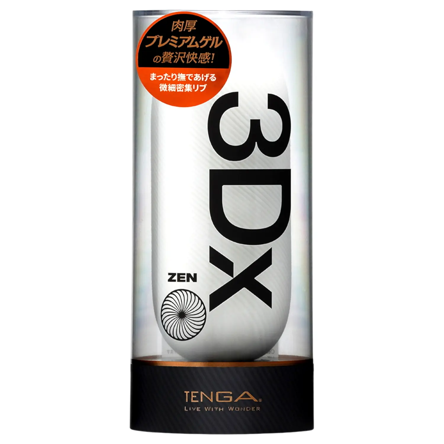 3Dx Zen - 3D vzorovaný masturbátor (biely) 3Dx Zen - 3D vzorovaný masturbátor (biely)