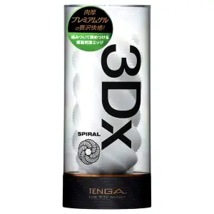 3Dx Spiral - masturbátor so špirálovým vzorom (biely)