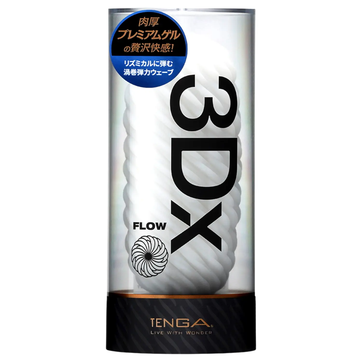3Dx Flow - masturbátor s vlnitým vzorom (biely) 3Dx Flow - masturbátor s vlnitým vzorom (biely)